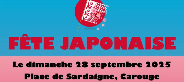 Poster or event visual: Fête japonaise Genève