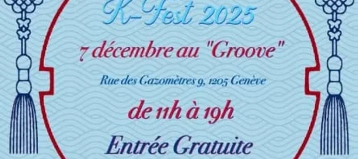 Poster or event visual: K-FEST