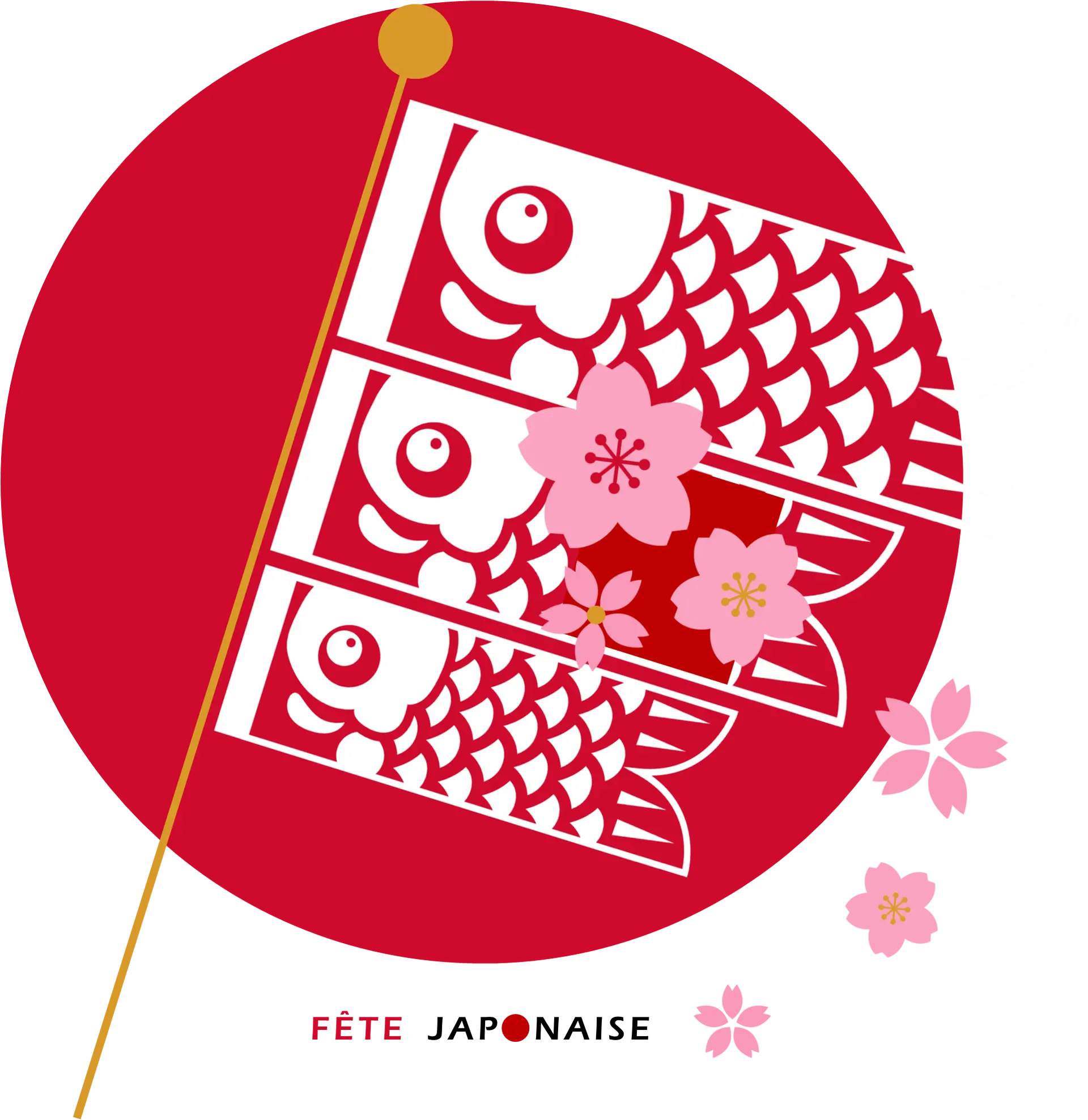 Poster or event visual: Fête japonaise Genève